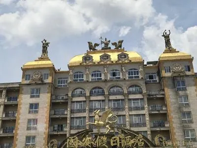 guest photo