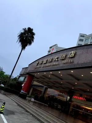 guest photo