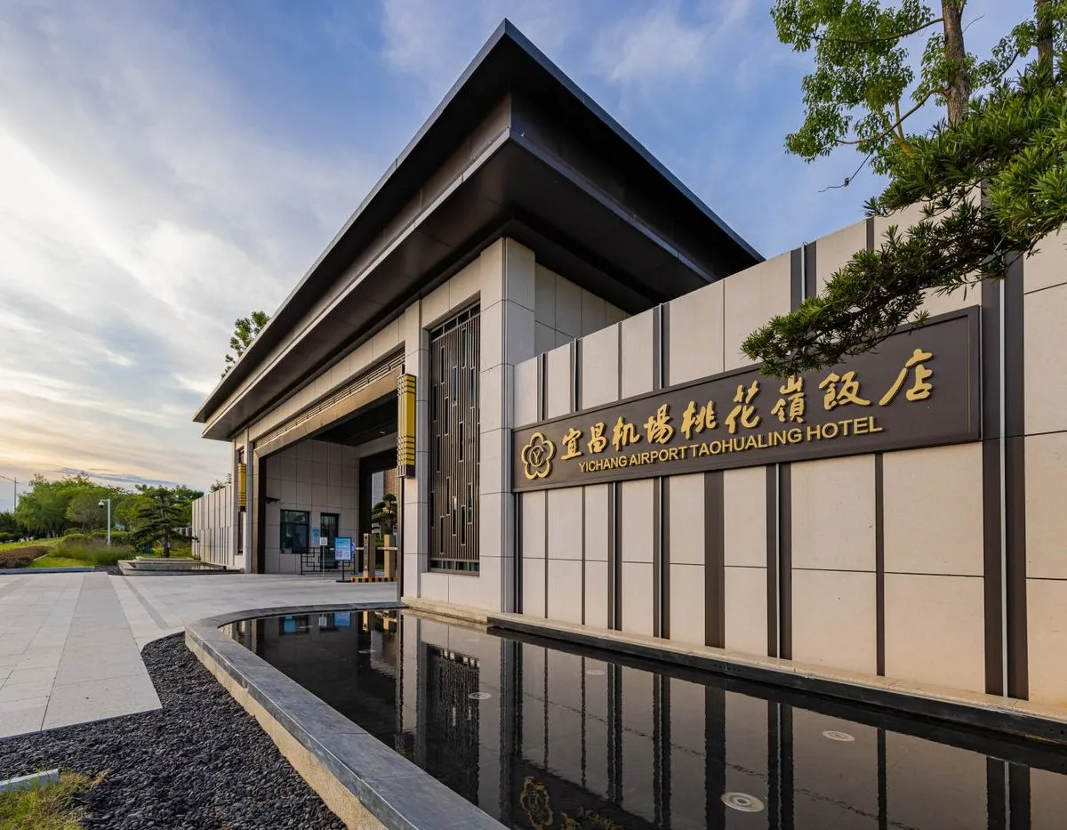 Yichang Taohua Ling Hotel