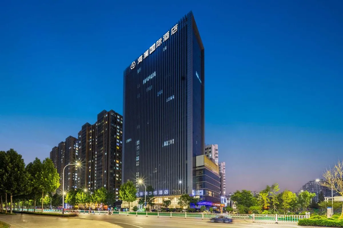 Weifang Hailan International Hotel