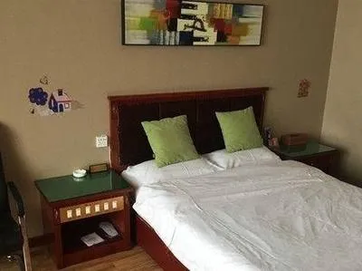 guest photo