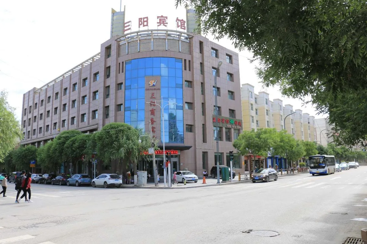 Sanyang Shangwu Hotel