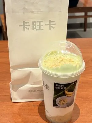 guest photo