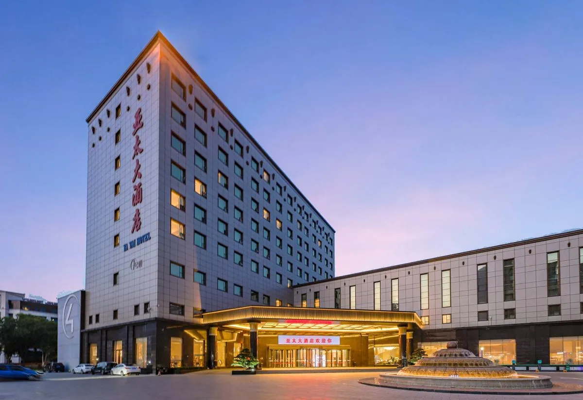 Shijiazhuang Yatai Grand Hotel