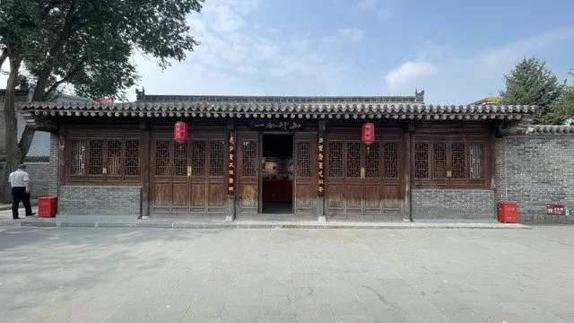Taiyuan Lanbo Taier Hotel