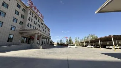 guest photo