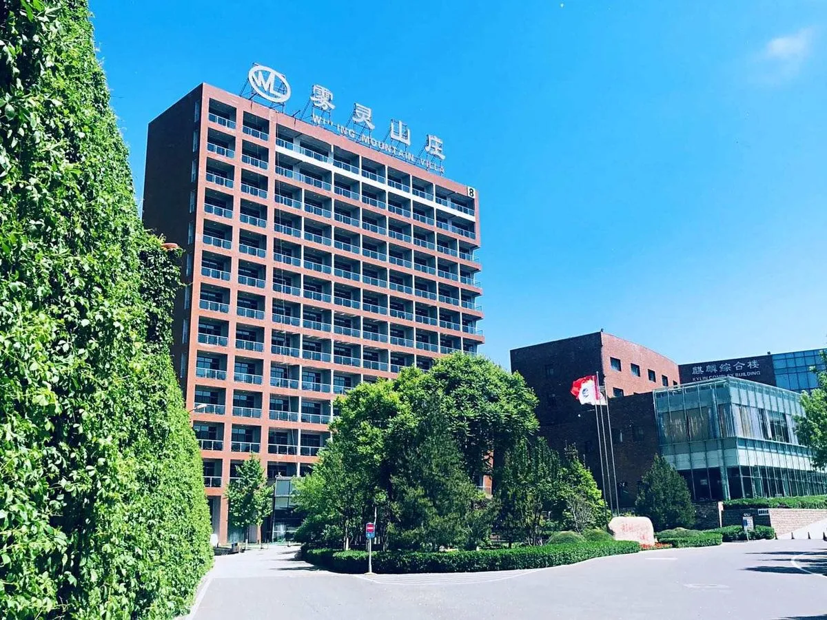 Beijing Miyun Wuling Villa