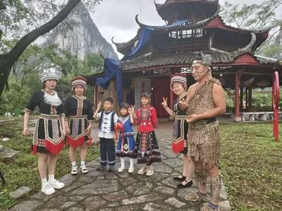 guest photo