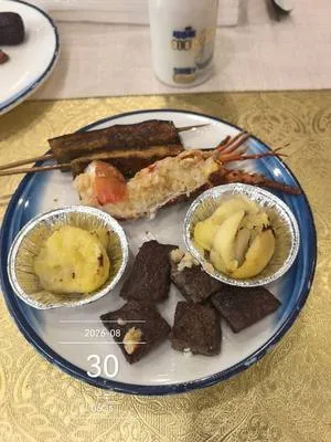guest photo