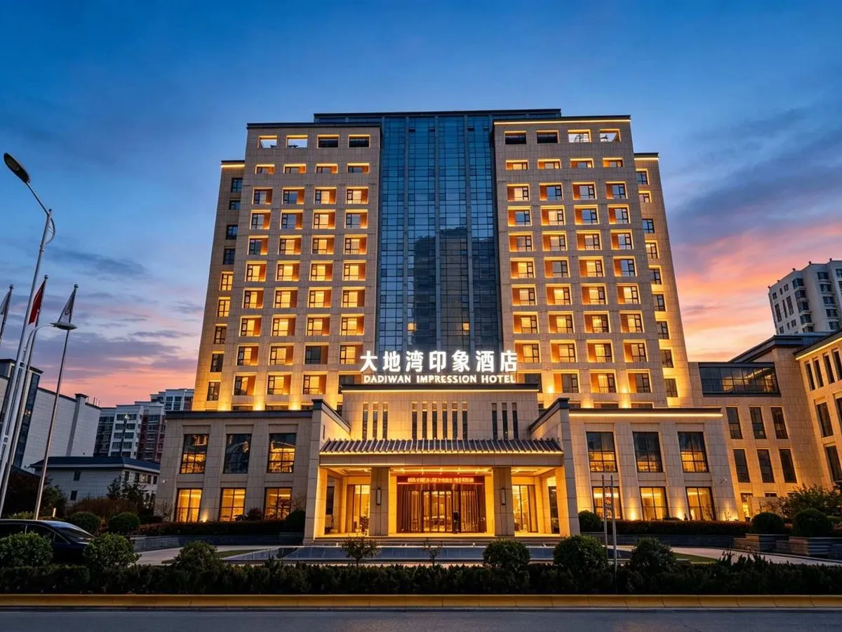 Dadi Wanyin Xiang Hotel