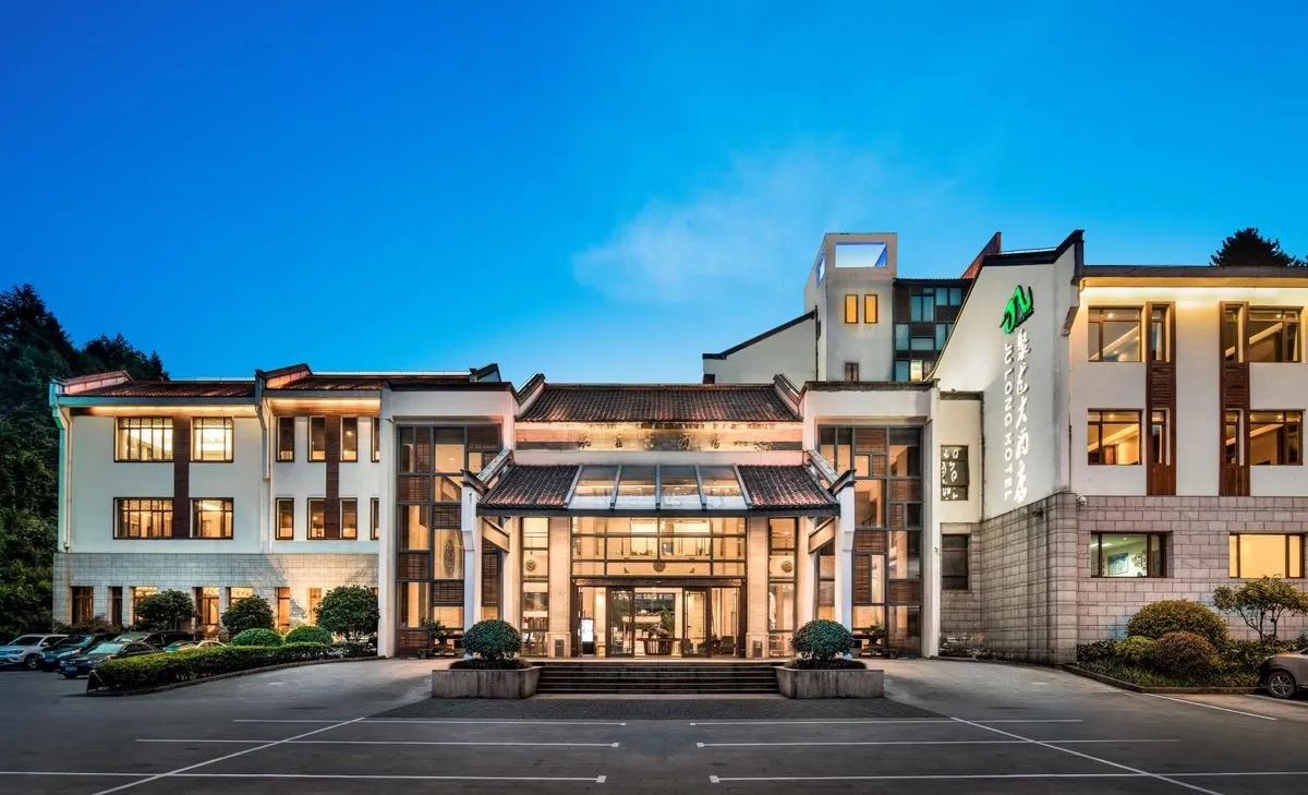 Anhui Jiuhua Shanlv Youfa Zhanju Long Grand Hotel