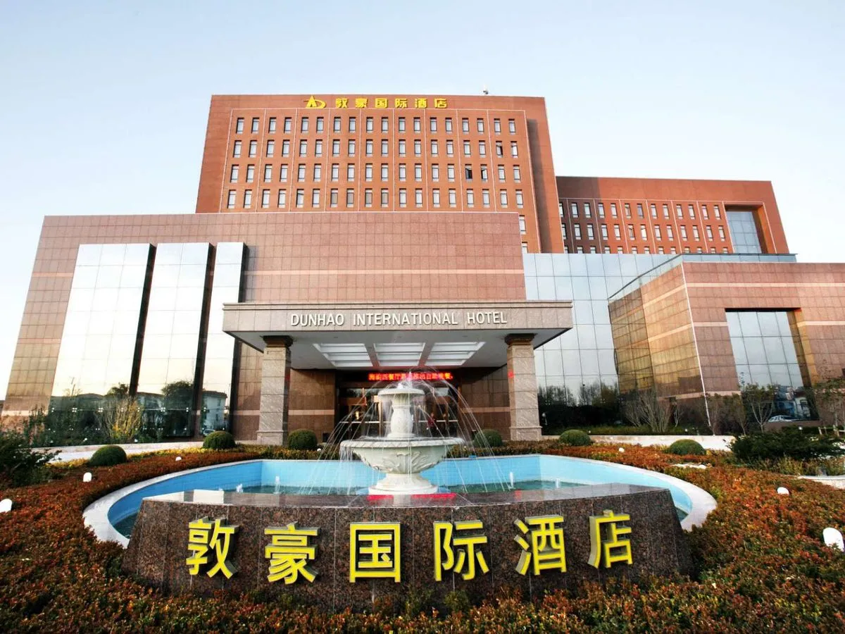 Dalian Dunhao International Hotel