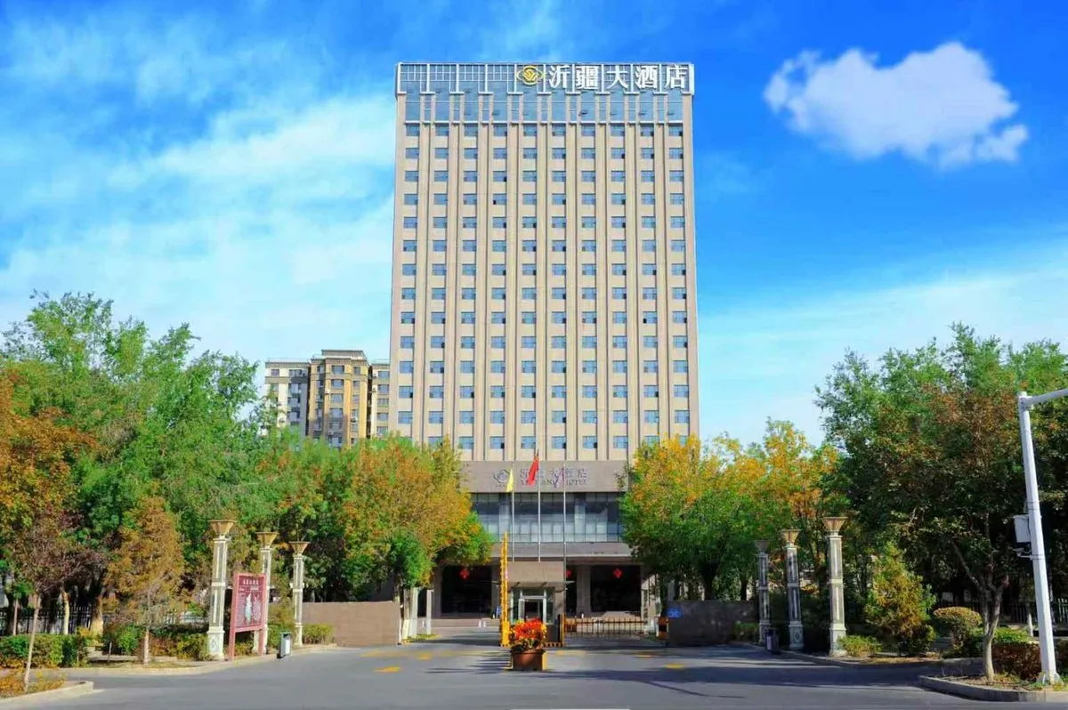 Yijiang International Grand Hotel