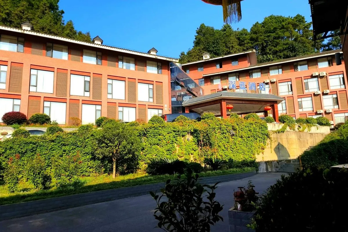 Majiang Shenlan Grand Hotel