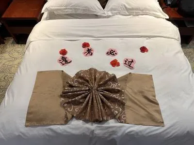guest photo