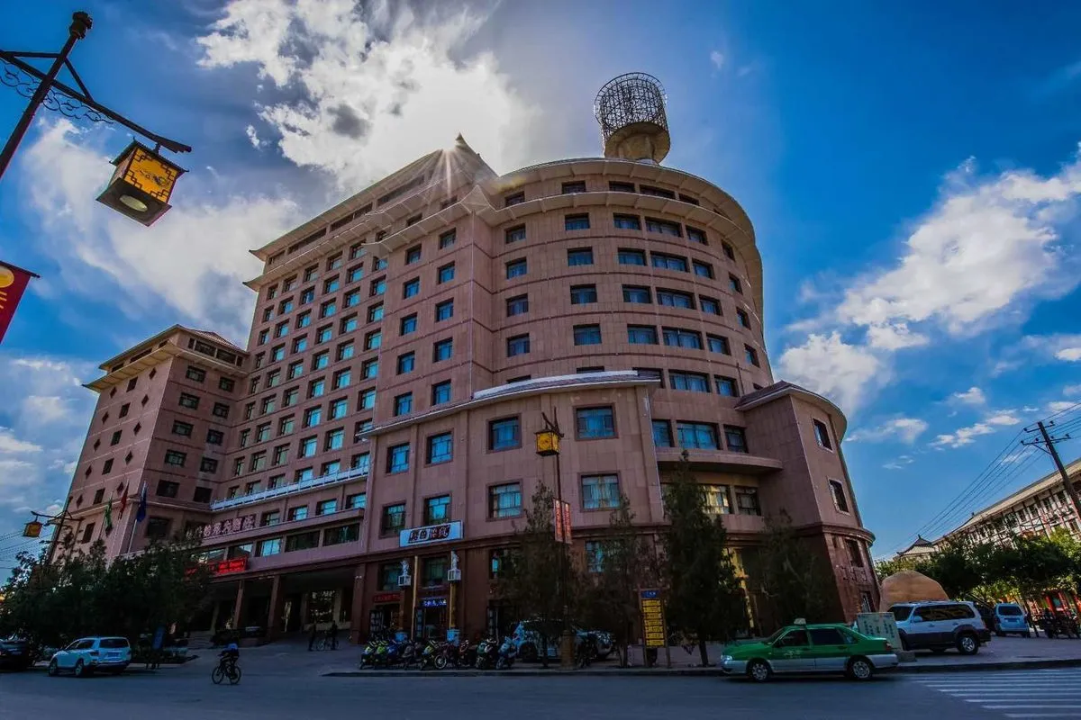 Siluyiyuan Grand Hotel