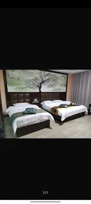 guest photo