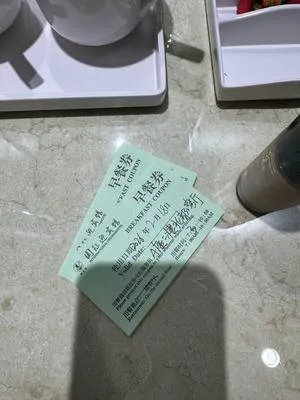 guest photo