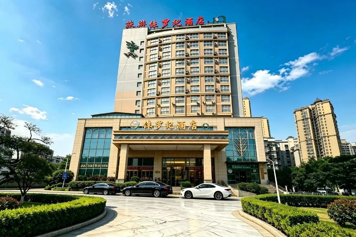 Chishui Zhuluo Ji Hotel