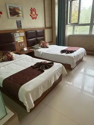 guest photo