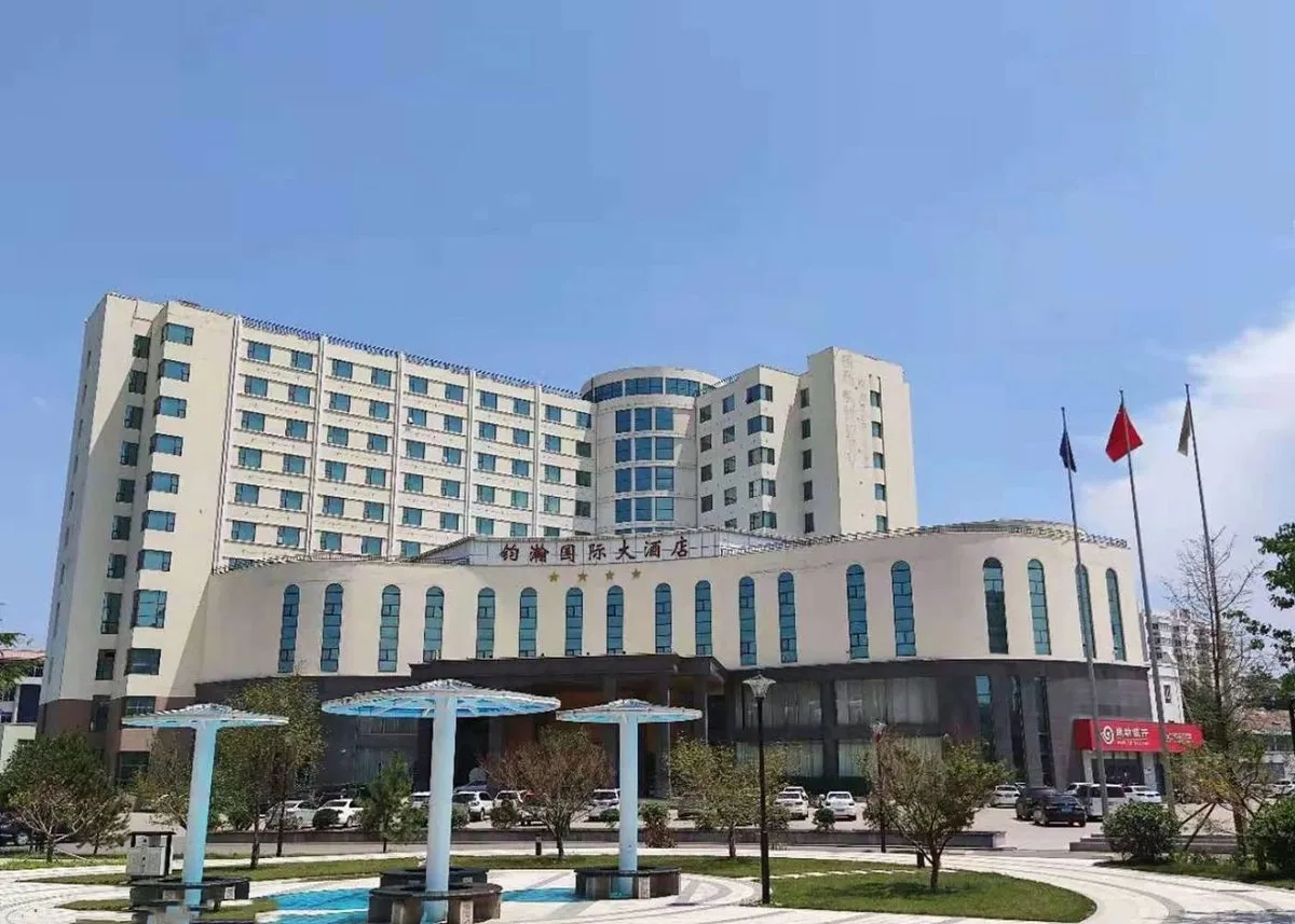 Weifang Junhan International Grand Hotel