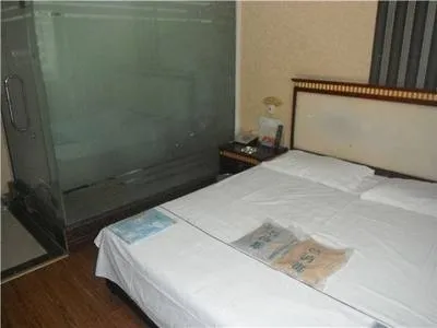 guest photo