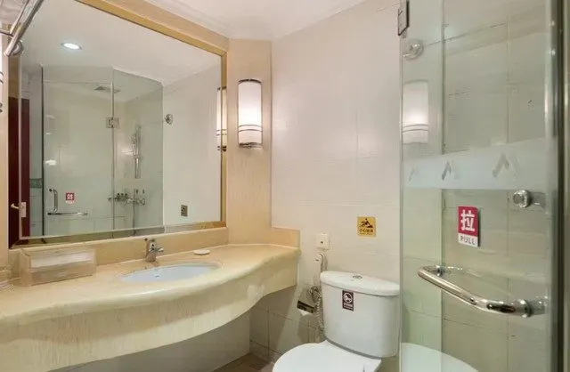 Emeishan Hotel