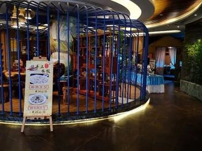 guest photo