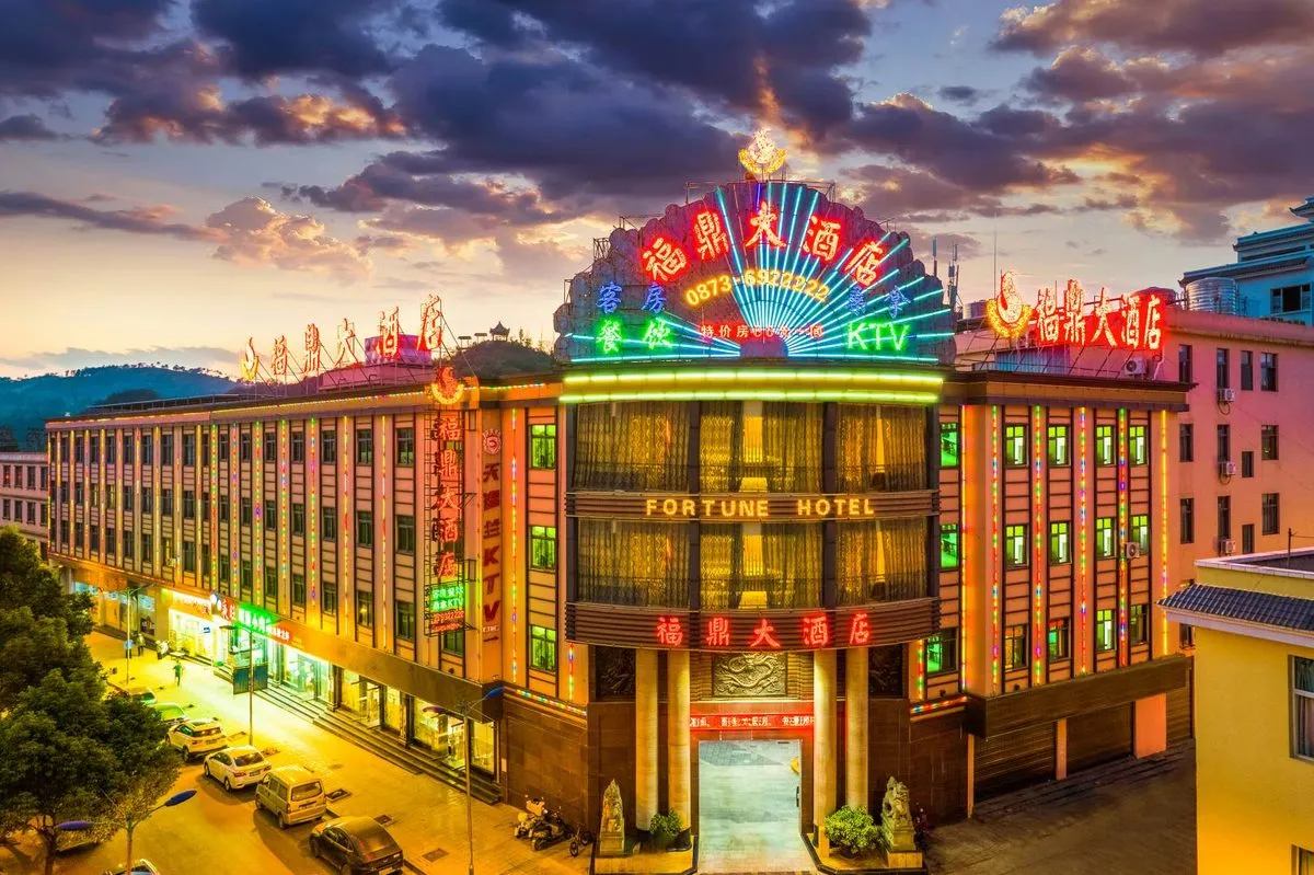 Luxi Fuding Grand Hotel