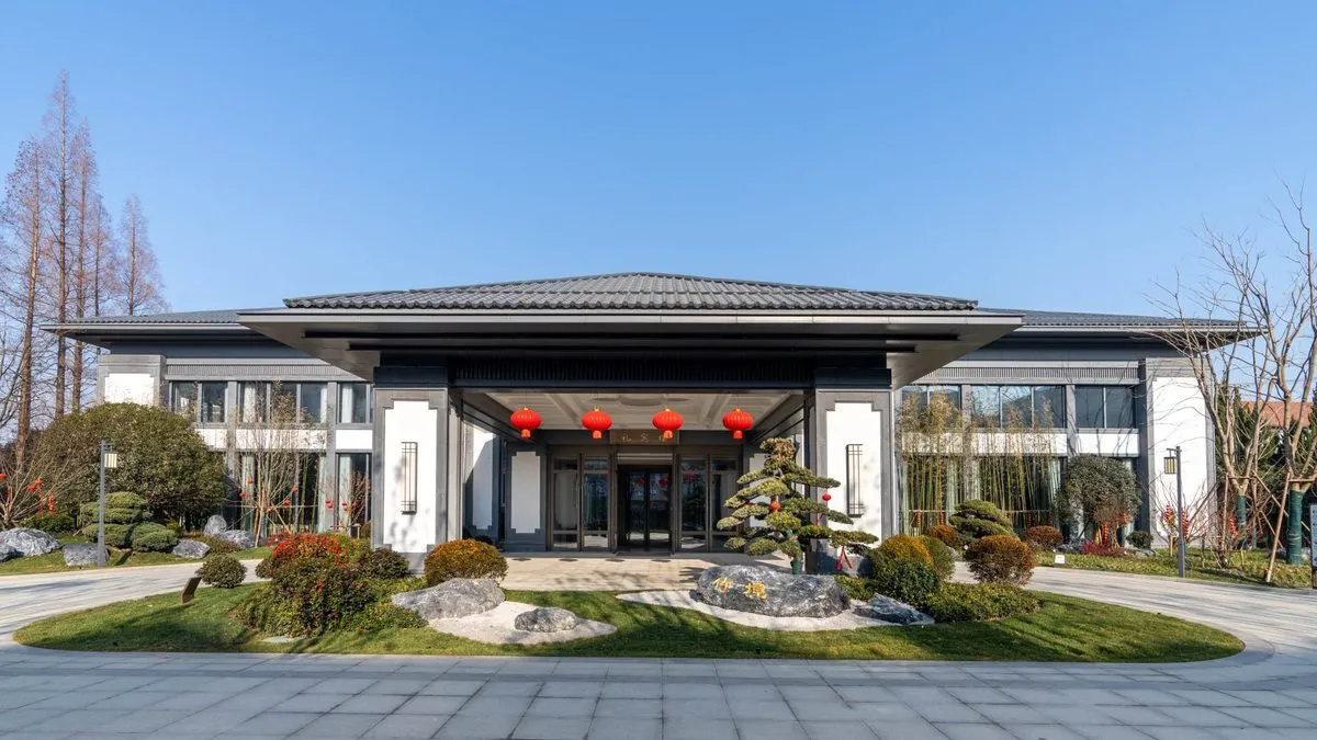 Taicang Loudong Hotel