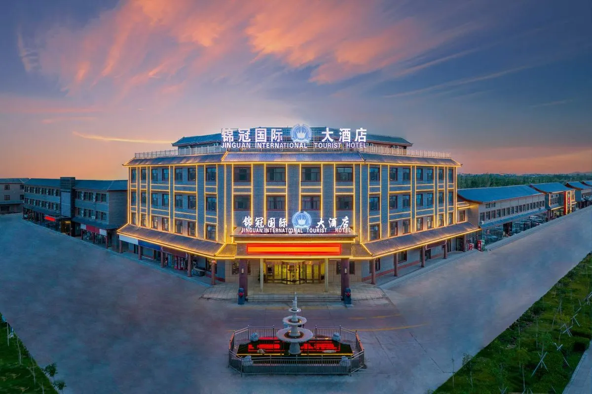 Jinguan Hotel