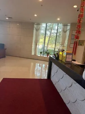 guest photo