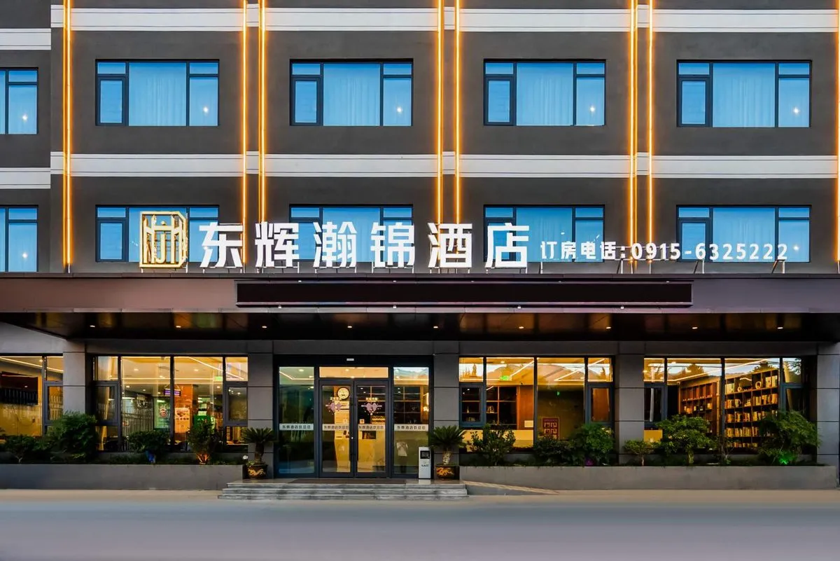 Donghuihanjin Hotel