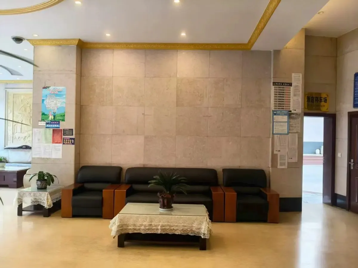 Lanpingjingmao Grand Hotel